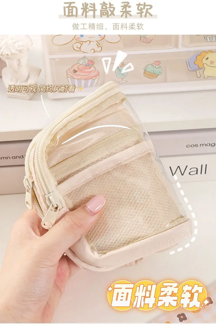 Three Layer Transparent Pencil Bag for Girls Junior High School — feature 14