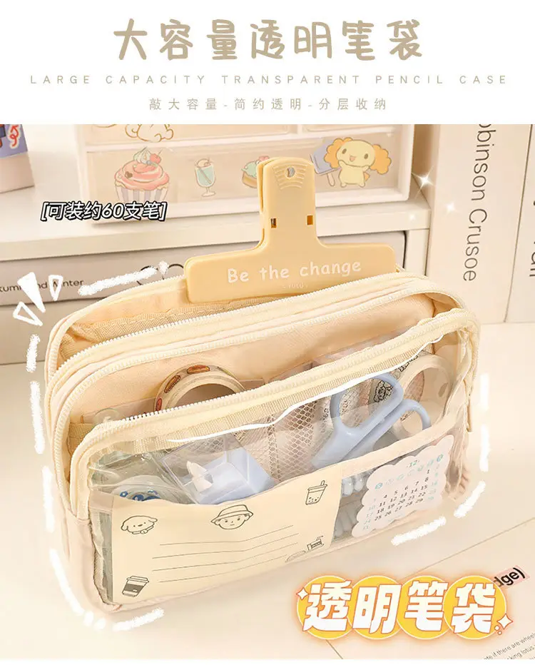 Three Layer Transparent Pencil Bag for Girls Junior High School — feature 3