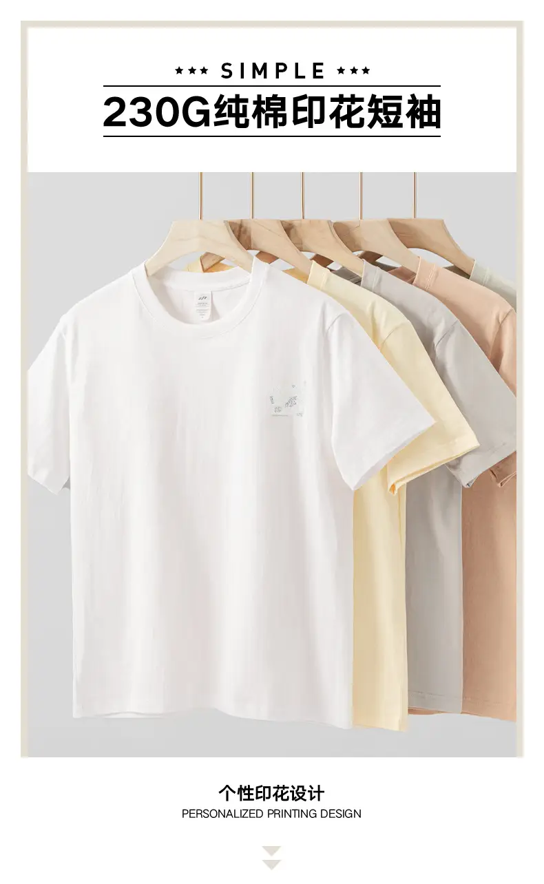 Women Printed T-Shirt Green 2023 Summer Casual — feature 4