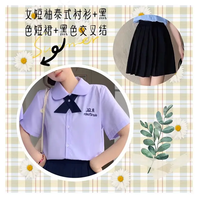 Thai School Uniform Purple Short Sleeve Shirt with Black Cross Belt - Image 11