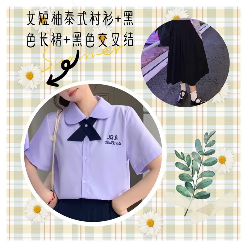 Thai School Uniform Purple Short Sleeve Shirt with Black Cross Belt - Image 12