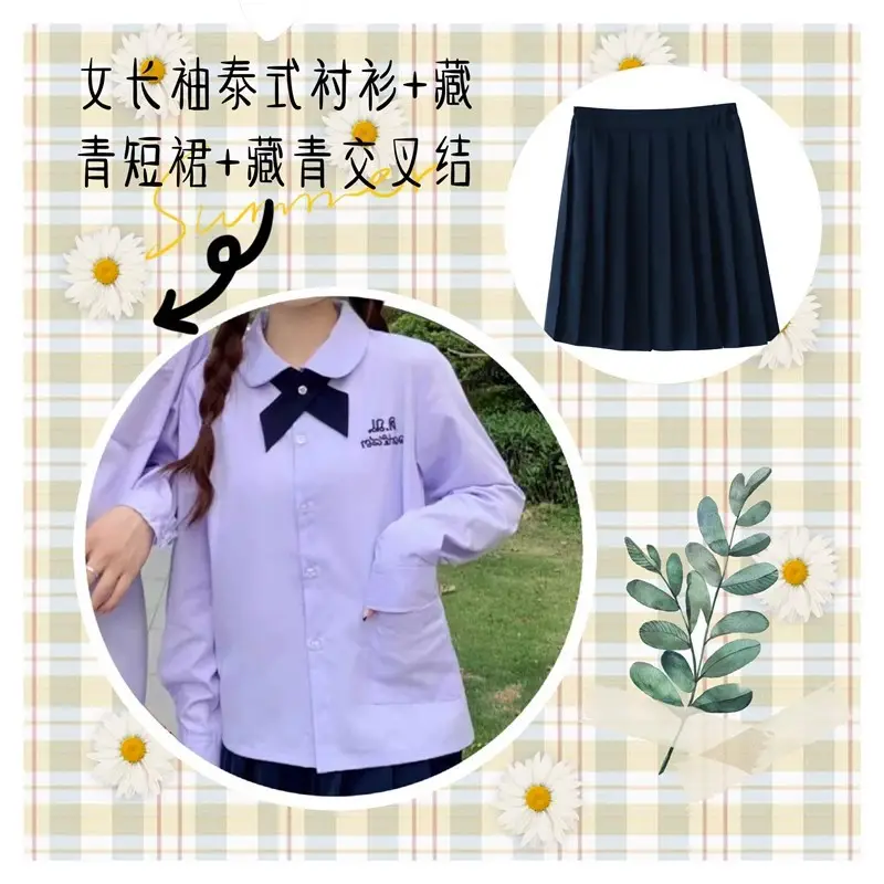 Thai School Uniform Purple Short Sleeve Shirt with Black Cross Belt - Image 14