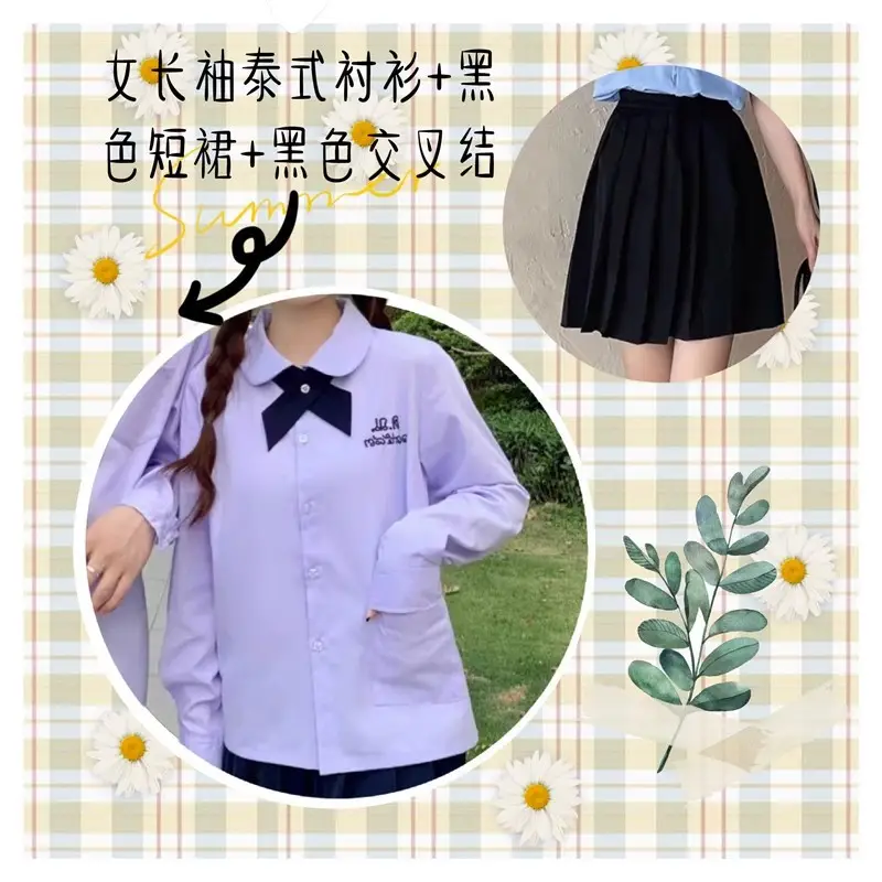 Thai School Uniform Purple Short Sleeve Shirt with Black Cross Belt - Image 15
