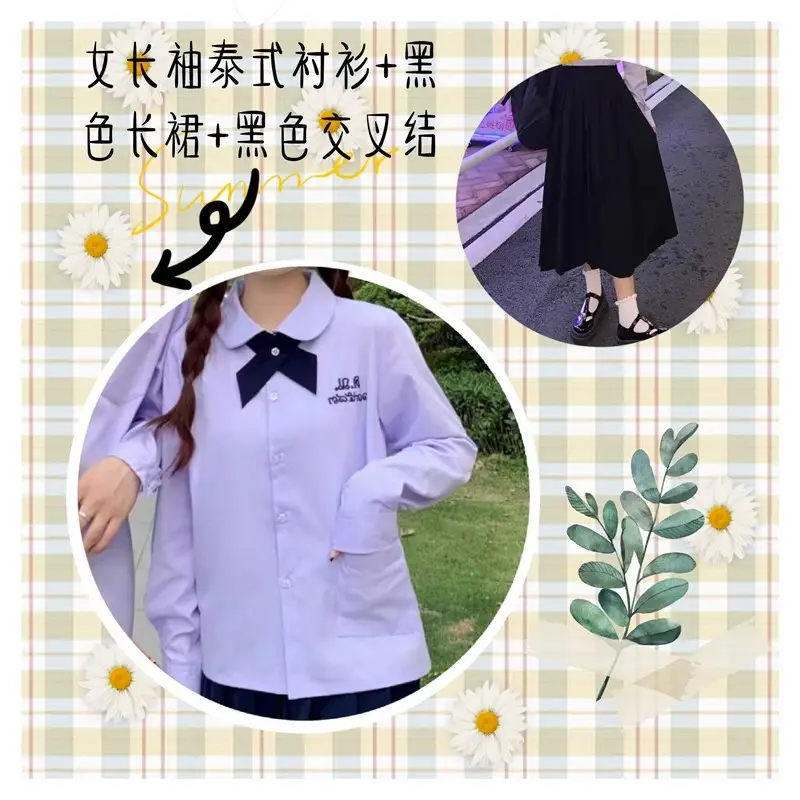 Thai School Uniform Purple Short Sleeve Shirt with Black Cross Belt - Image 16