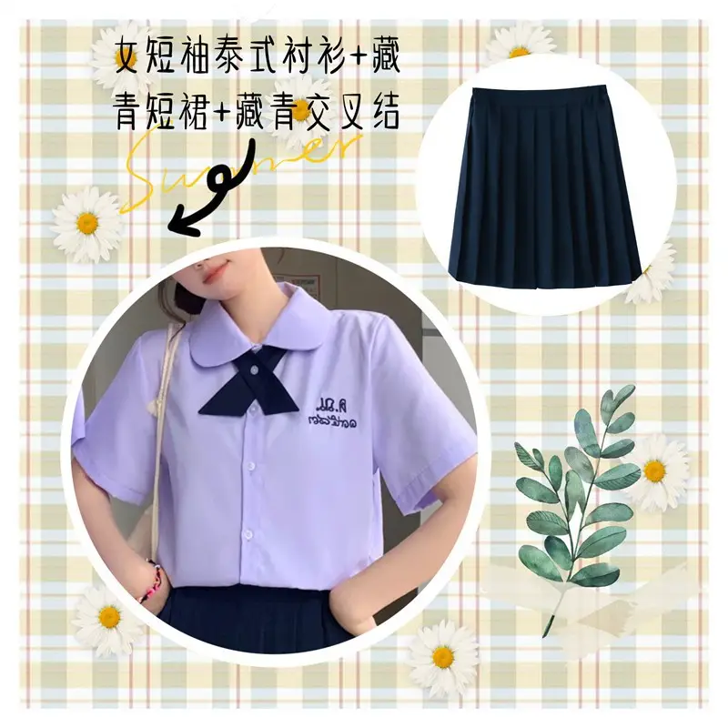 Thai School Uniform Purple Short Sleeve Shirt with Black Cross Belt - Image 9