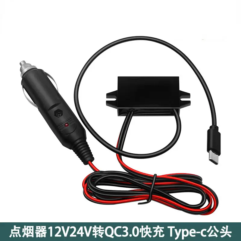 USB Car Charger 12V24V36V48V60V Fast Charging Electrician - Image 10