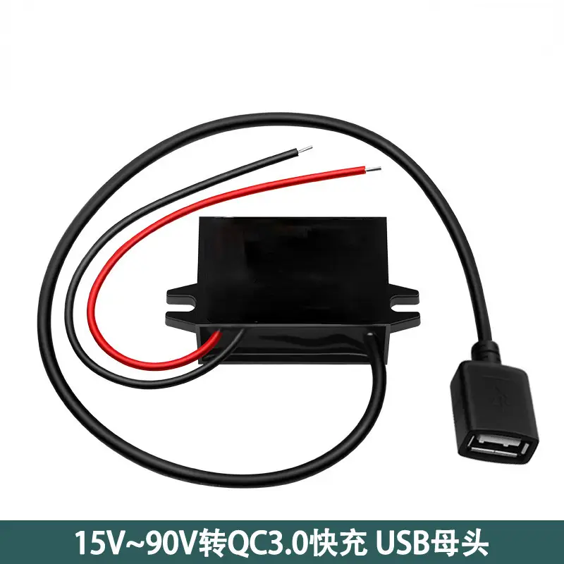 USB Car Charger 12V24V36V48V60V Fast Charging Electrician - Image 11