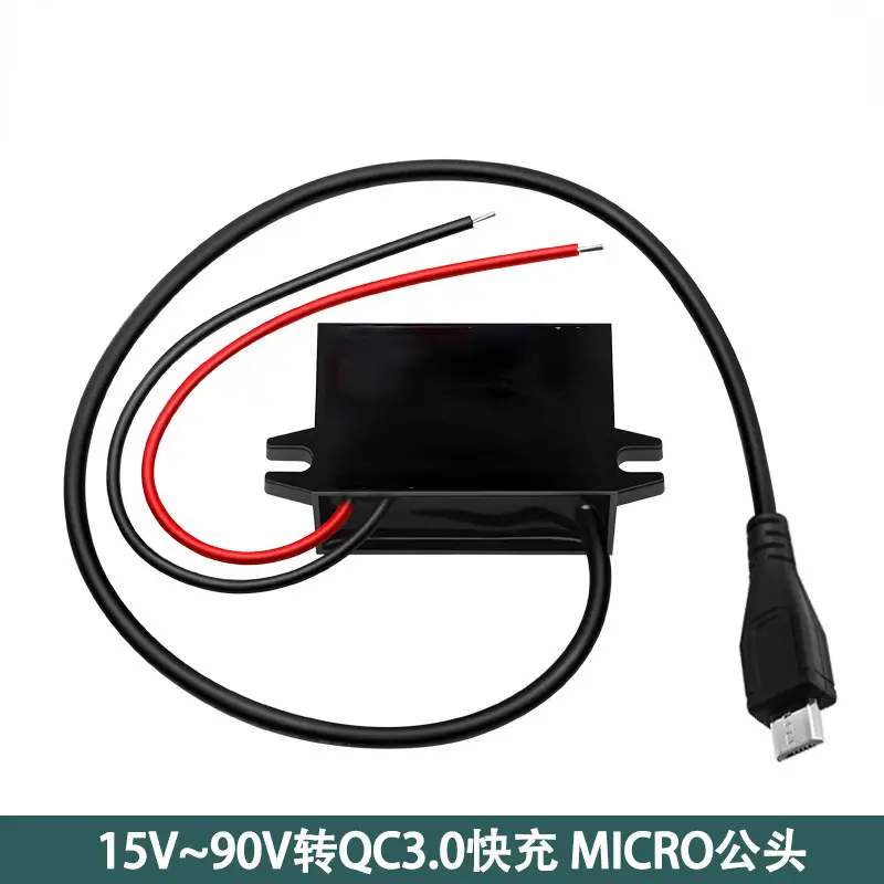USB Car Charger 12V24V36V48V60V Fast Charging Electrician - Image 12