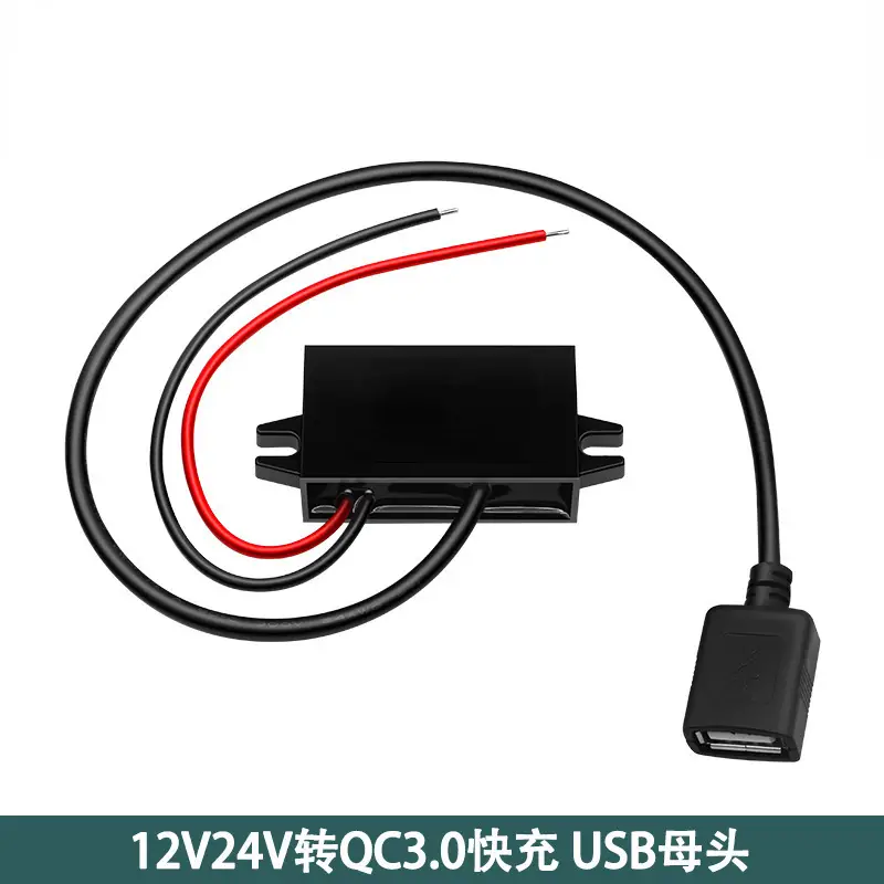 USB Car Charger 12V24V36V48V60V Fast Charging Electrician - Image 15