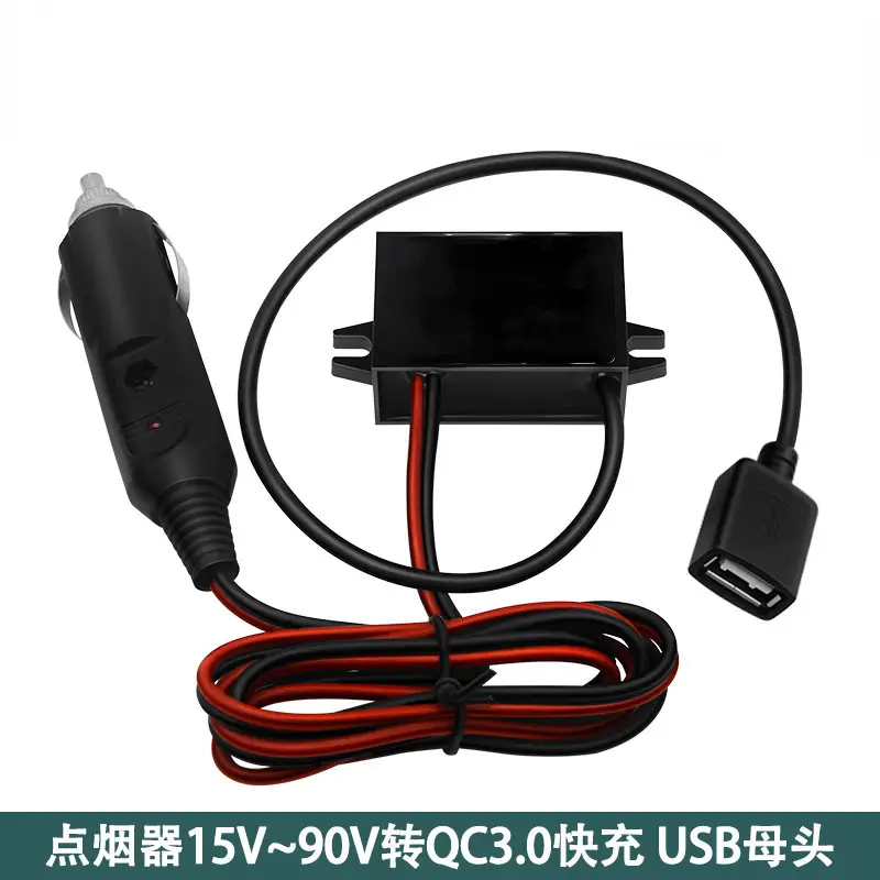 USB Car Charger 12V24V36V48V60V Fast Charging Electrician - Image 16