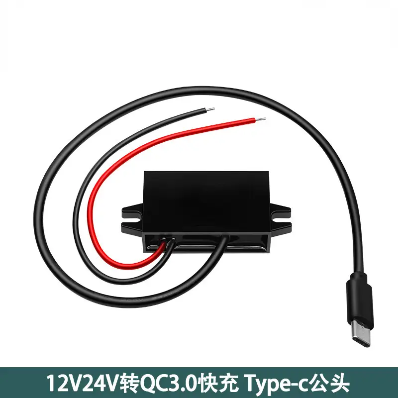 USB Car Charger 12V24V36V48V60V Fast Charging Electrician - Image 2