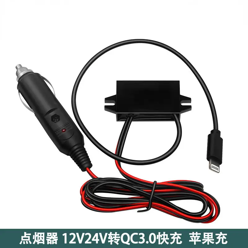 USB Car Charger 12V24V36V48V60V Fast Charging Electrician - Image 3