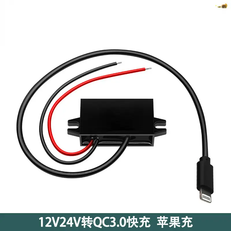 USB Car Charger 12V24V36V48V60V Fast Charging Electrician - Image 6