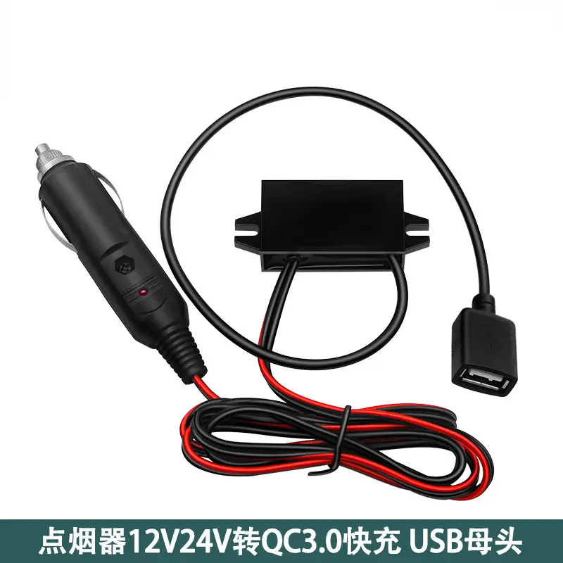 USB Car Charger 12V24V36V48V60V Fast Charging Electrician - Image 7