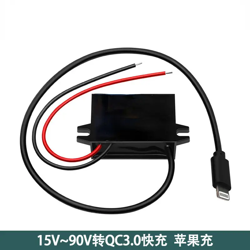 USB Car Charger 12V24V36V48V60V Fast Charging Electrician - Image 8