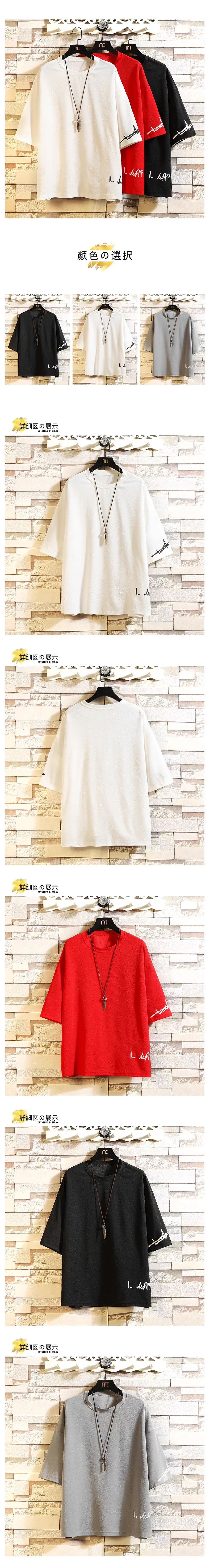 Men Red Round Neck T-Shirt Casual Wear — feature 6