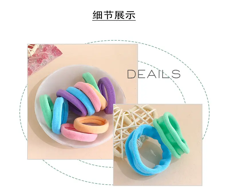 Korean Style Hair Rope 10 Colors Seamless Towel Ring — feature 5