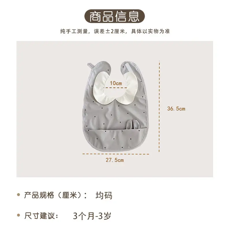 Waterproof Korean Style Baby Bib Doll Collar Anti-Dirty - Image 5