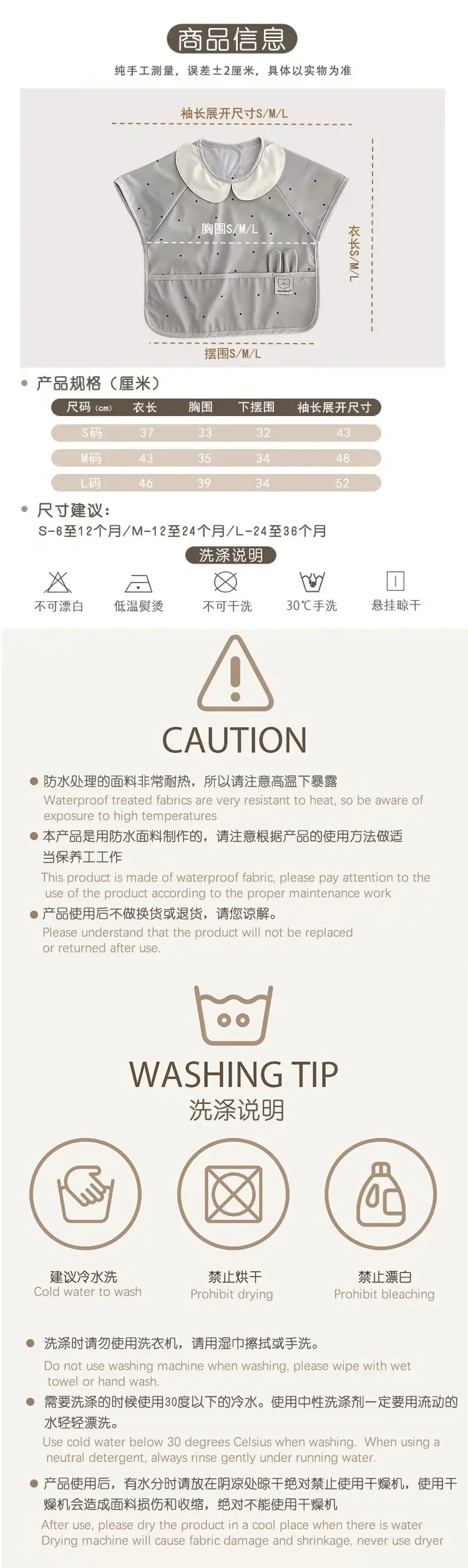 详情页_05.jpg