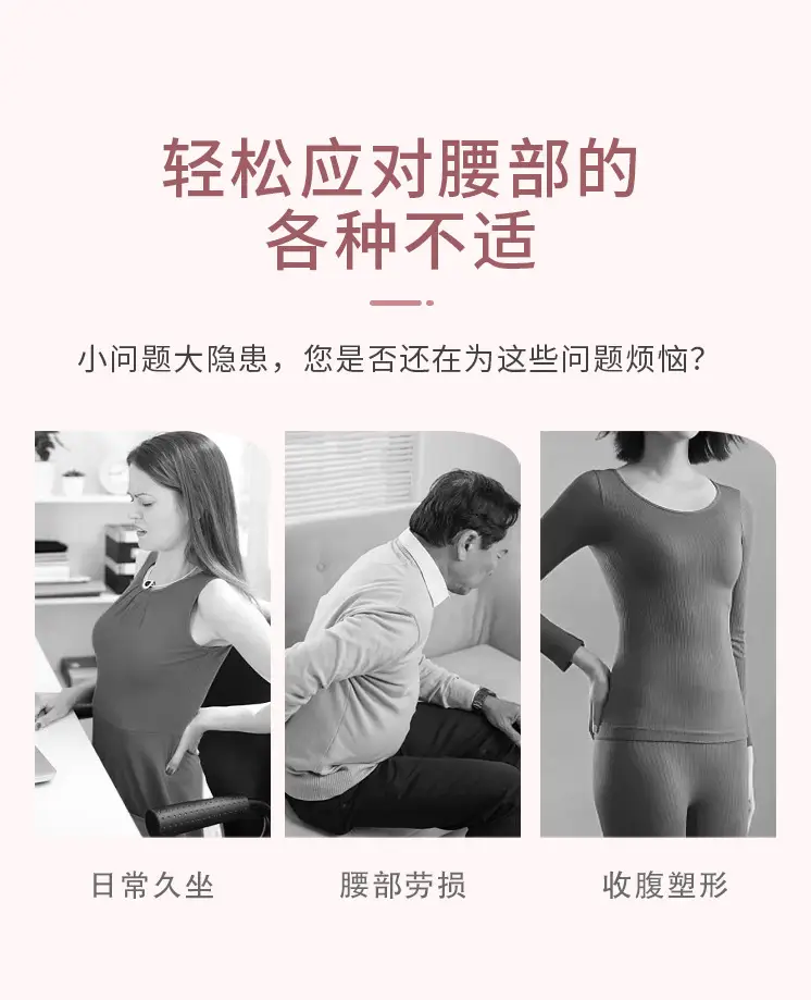 Silver Ion Waist Training Belt for Running Abdominal Heat — feature 3