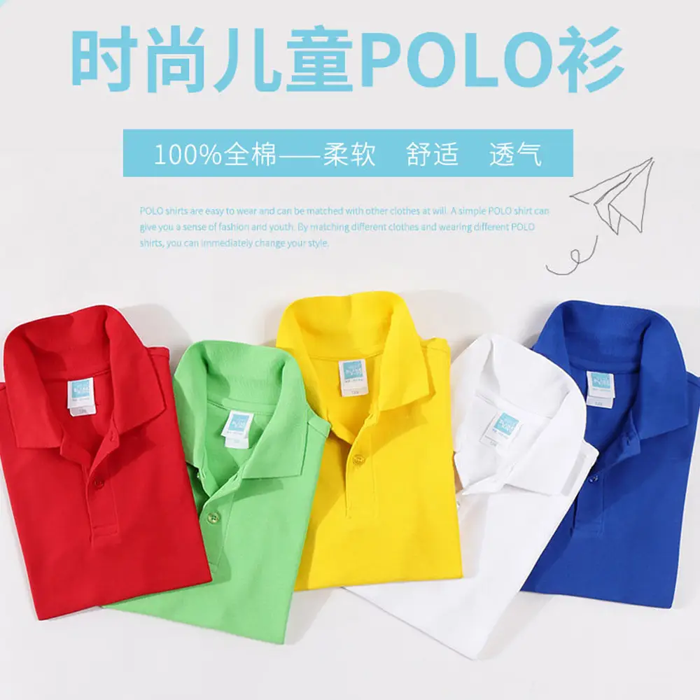 Men Red Cotton Polo Shirt 220g Short Sleeve