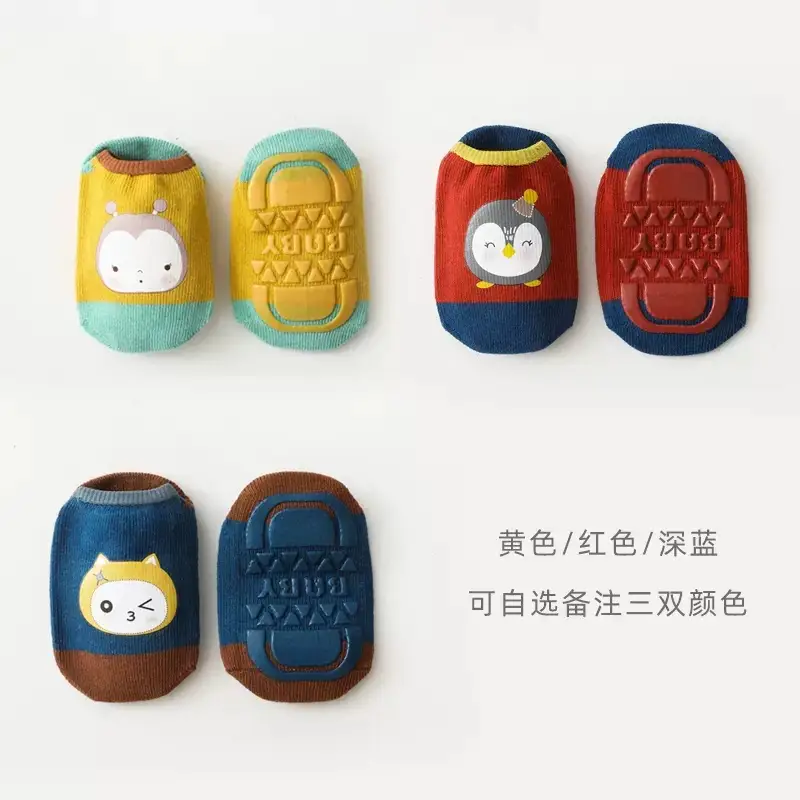 Cartoon Baby Floor Socks Cotton Anti-Slip