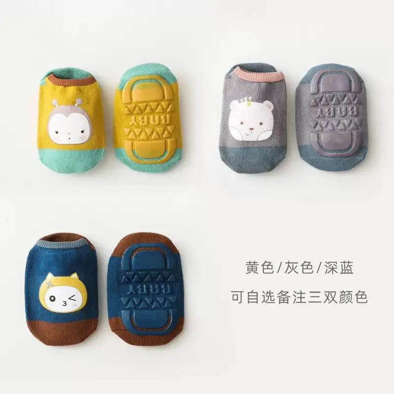 Cartoon Baby Floor Socks Cotton Anti-Slip