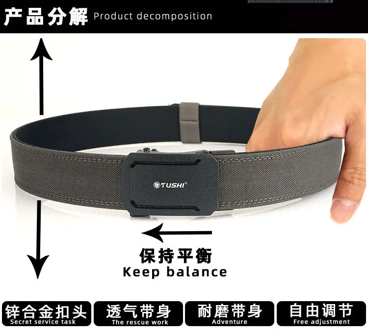 Men's Tactical Belt with Automatic Buckle & 3.8" Thick Nylon β feature 11
