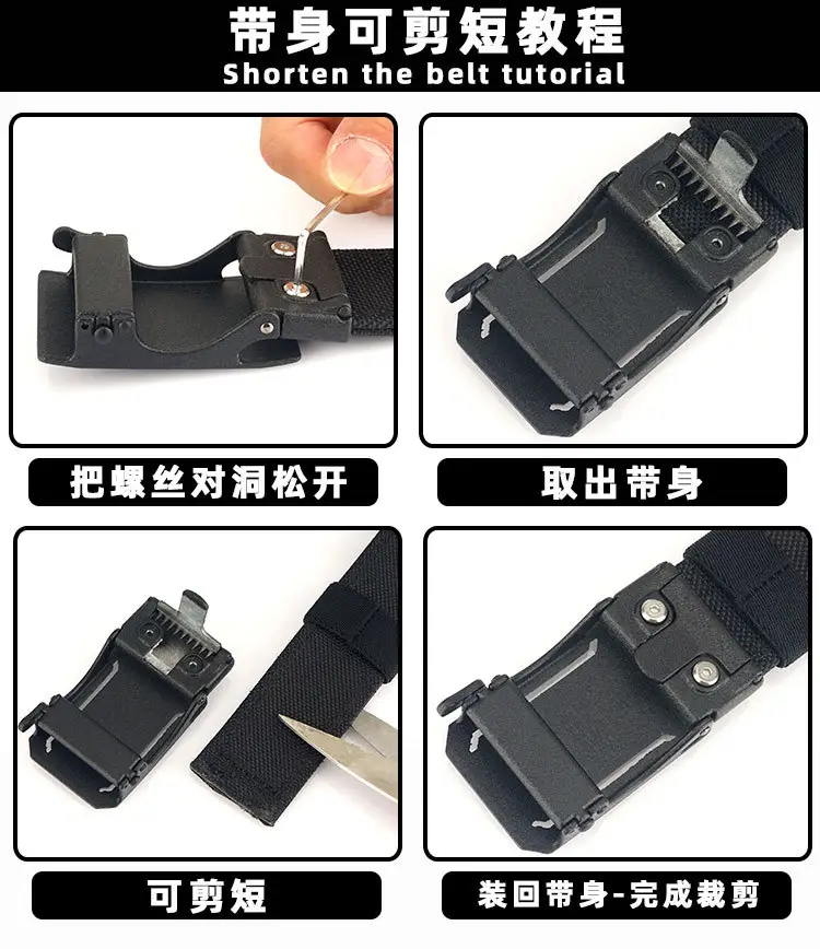 Men's Tactical Belt with Automatic Buckle & 3.8" Thick Nylon β feature 16