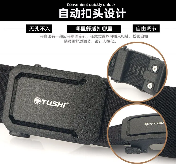 Men's Tactical Belt with Automatic Buckle & 3.8" Thick Nylon β feature 4
