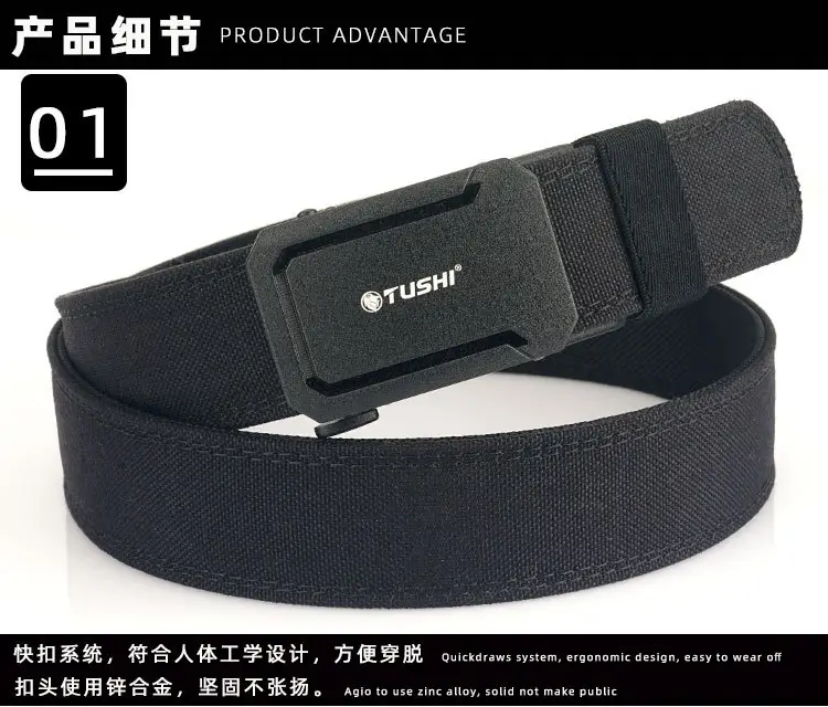 Men's Tactical Belt with Automatic Buckle & 3.8" Thick Nylon β feature 7