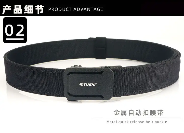 Men's Tactical Belt with Automatic Buckle & 3.8" Thick Nylon β feature 8