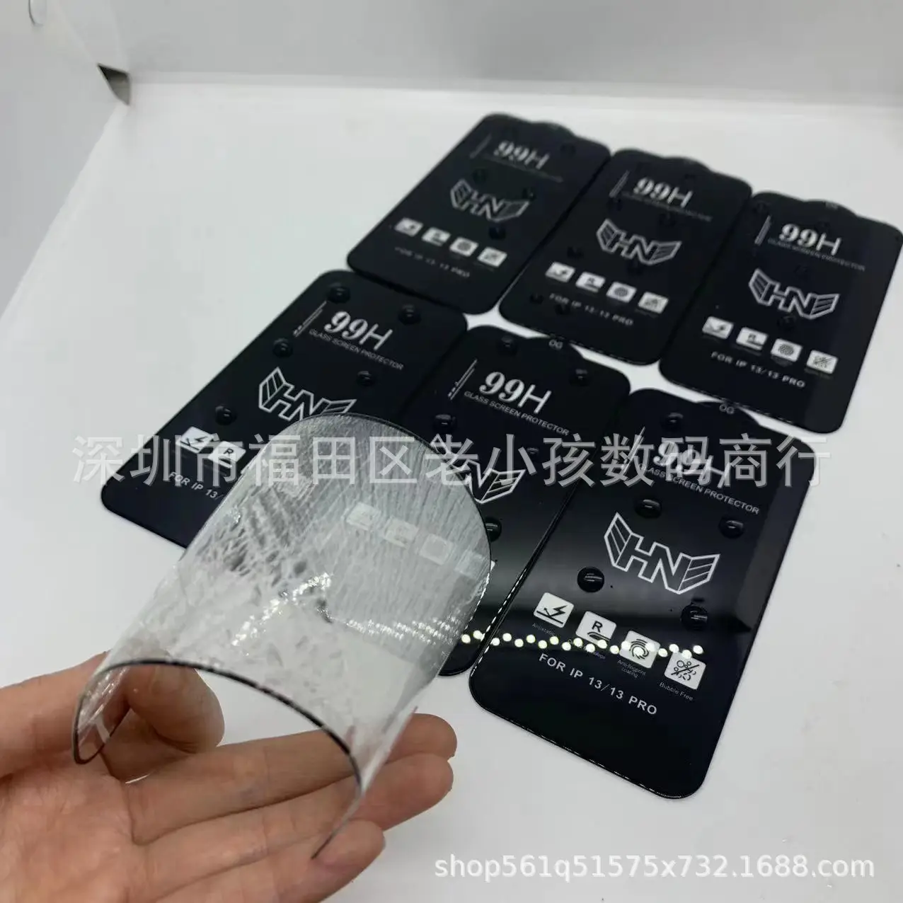 99H Tempered Film Huawei P70 Mobile Phone — feature 10