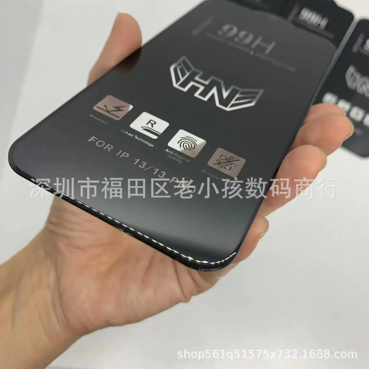 99H Tempered Film Huawei P70 Mobile Phone — feature 9