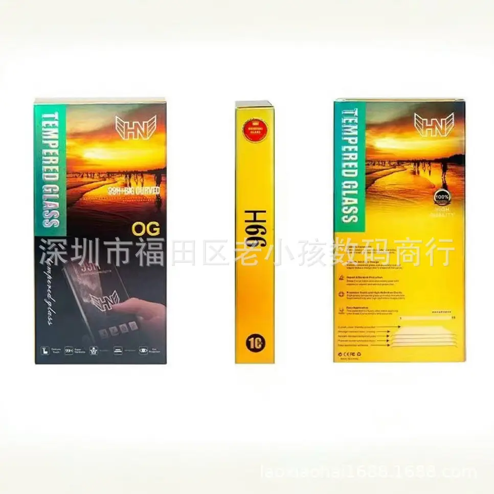 99H Tempered Film Huawei P70 Mobile Phone - Image 3