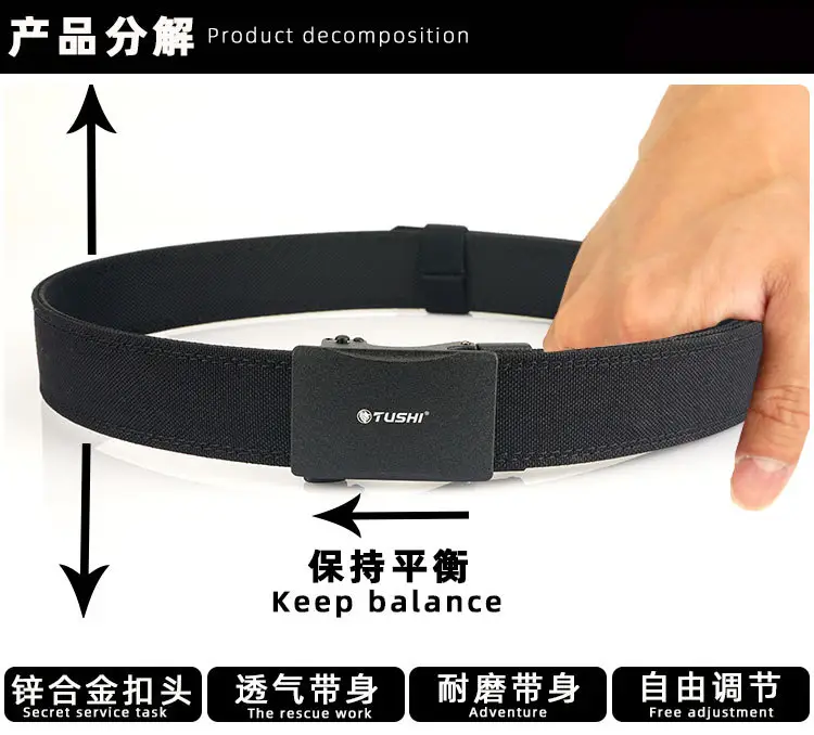 Cross-Border Double-Layer Hardened Shooting Belt Yellow Black β feature 11