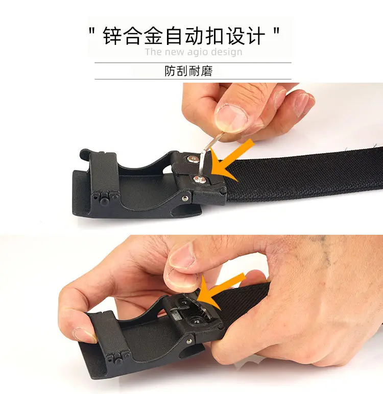 Cross-Border Double-Layer Hardened Shooting Belt Yellow Black β feature 12