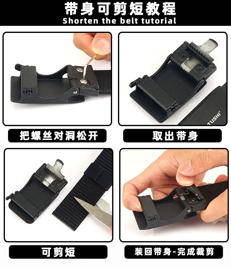 Cross-Border Double-Layer Hardened Shooting Belt Yellow Black β feature 15