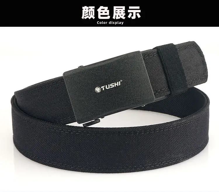 Cross-Border Double-Layer Hardened Shooting Belt Yellow Black β feature 17