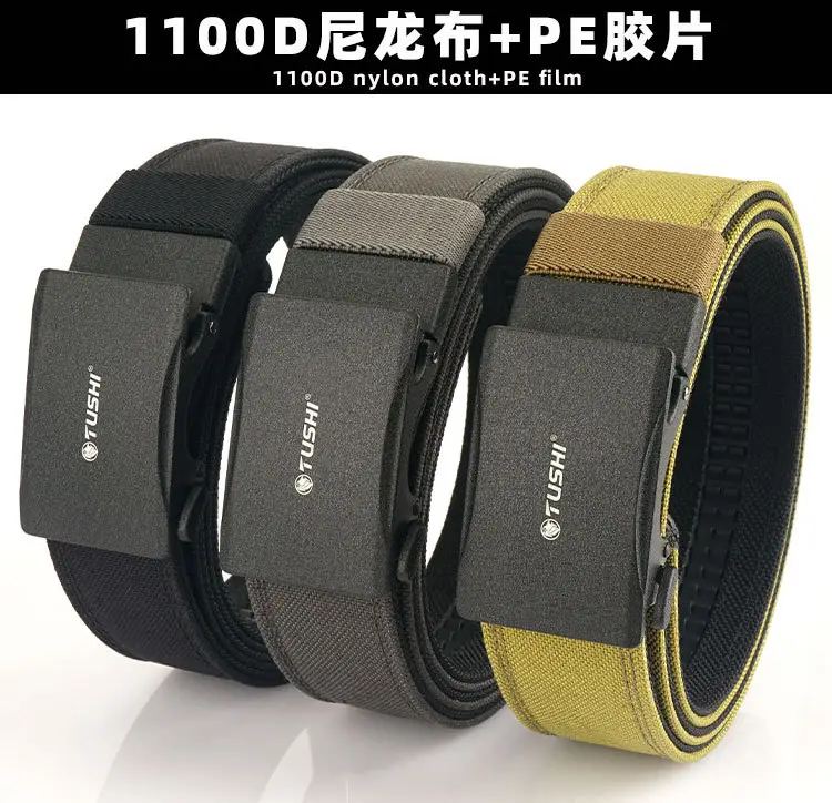 Cross-Border Double-Layer Hardened Shooting Belt Yellow Black β feature 2