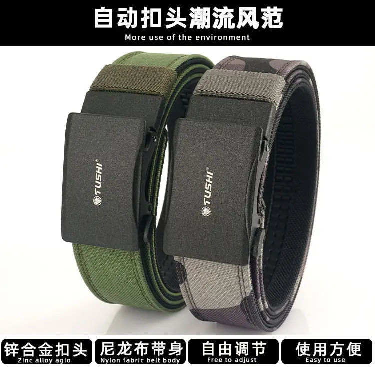 Cross-Border Double-Layer Hardened Shooting Belt Yellow Black β feature 3