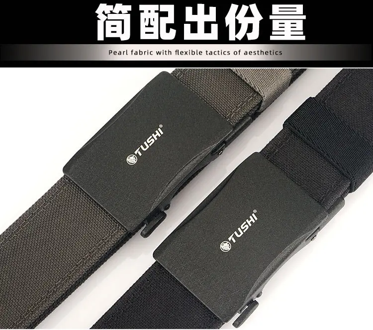 Cross-Border Double-Layer Hardened Shooting Belt Yellow Black β feature 5