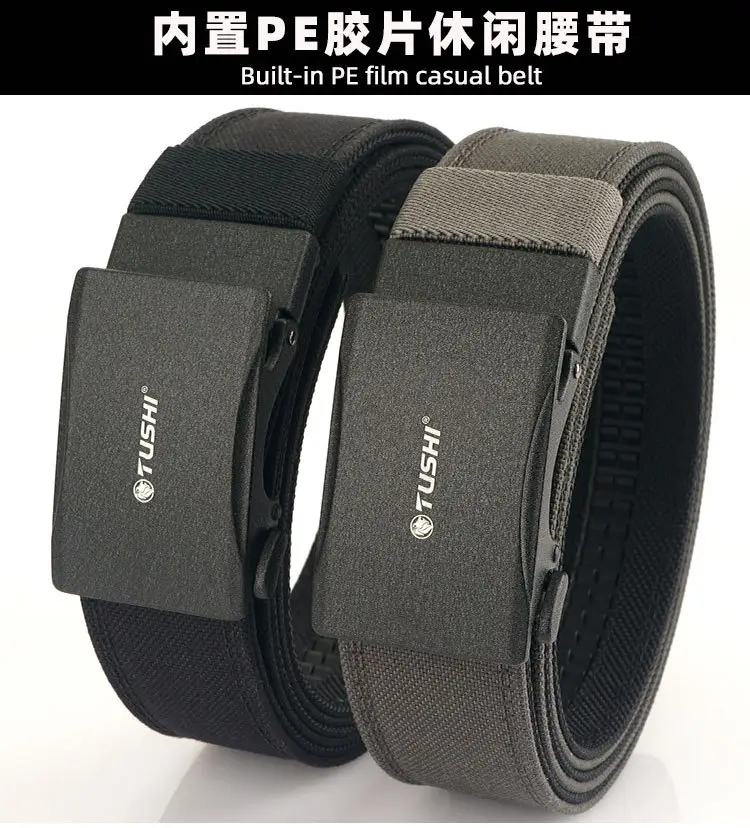 Cross-Border Double-Layer Hardened Shooting Belt Yellow Black β feature 6