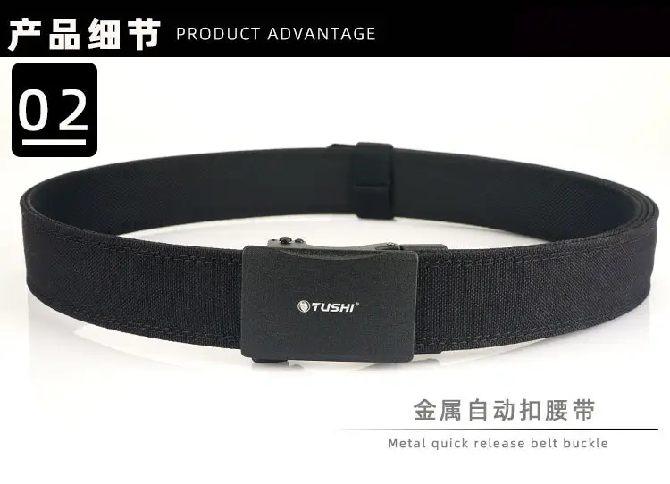 Cross-Border Double-Layer Hardened Shooting Belt Yellow Black β feature 8