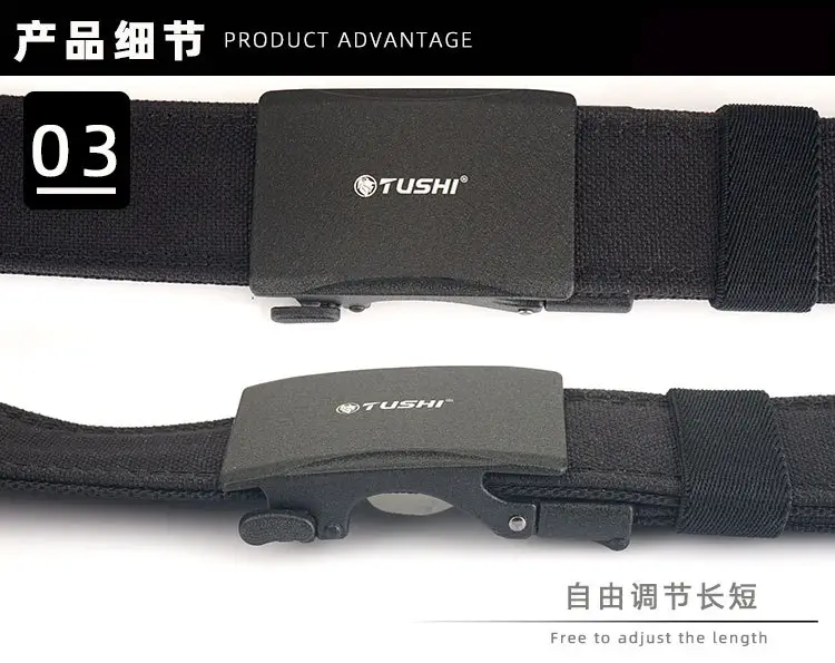 Cross-Border Double-Layer Hardened Shooting Belt Yellow Black β feature 9