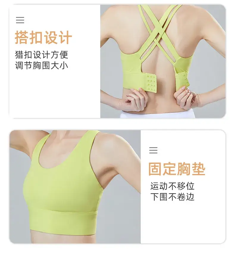 High-Elastic Cross-Back Sports Bra for Women — feature 10