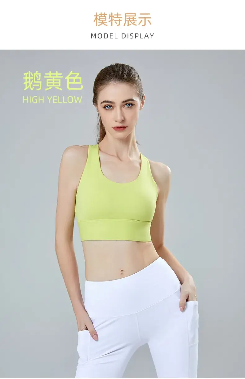 High-Elastic Cross-Back Sports Bra for Women — feature 11
