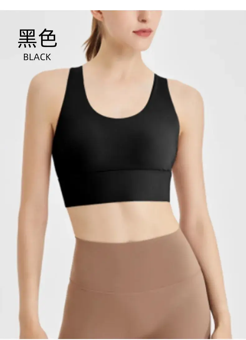 High-Elastic Cross-Back Sports Bra for Women — feature 16