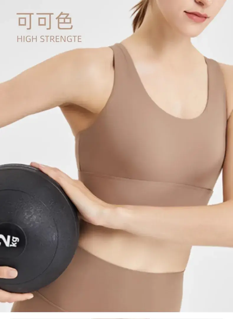 High-Elastic Cross-Back Sports Bra for Women — feature 18