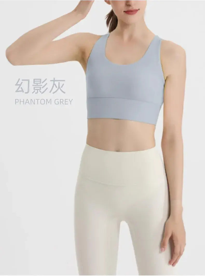 High-Elastic Cross-Back Sports Bra for Women — feature 21